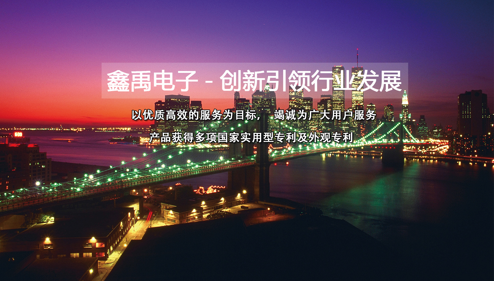 www.操死妮.com最新地址福州led灯具